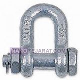 Chain Shackle Bolt Type With Safety Pin Chain Shackle Bolt Type With Safety Pin